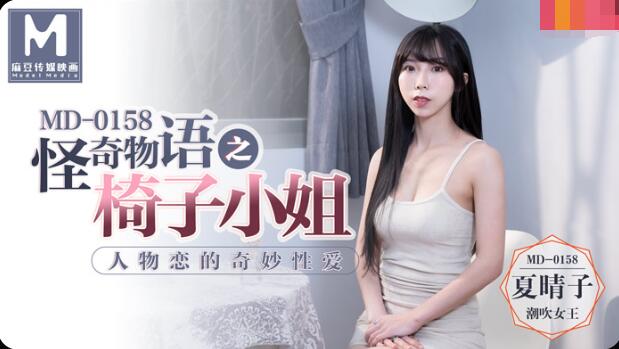 亚洲精品成人在线_乱60一70归性欧老妇